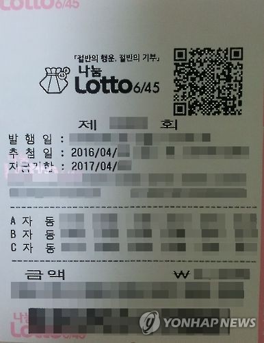 엔제이컴퍼니 이미지