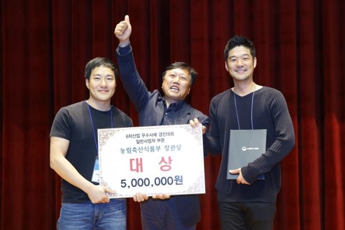 구례로컬푸드협동조합 이미지