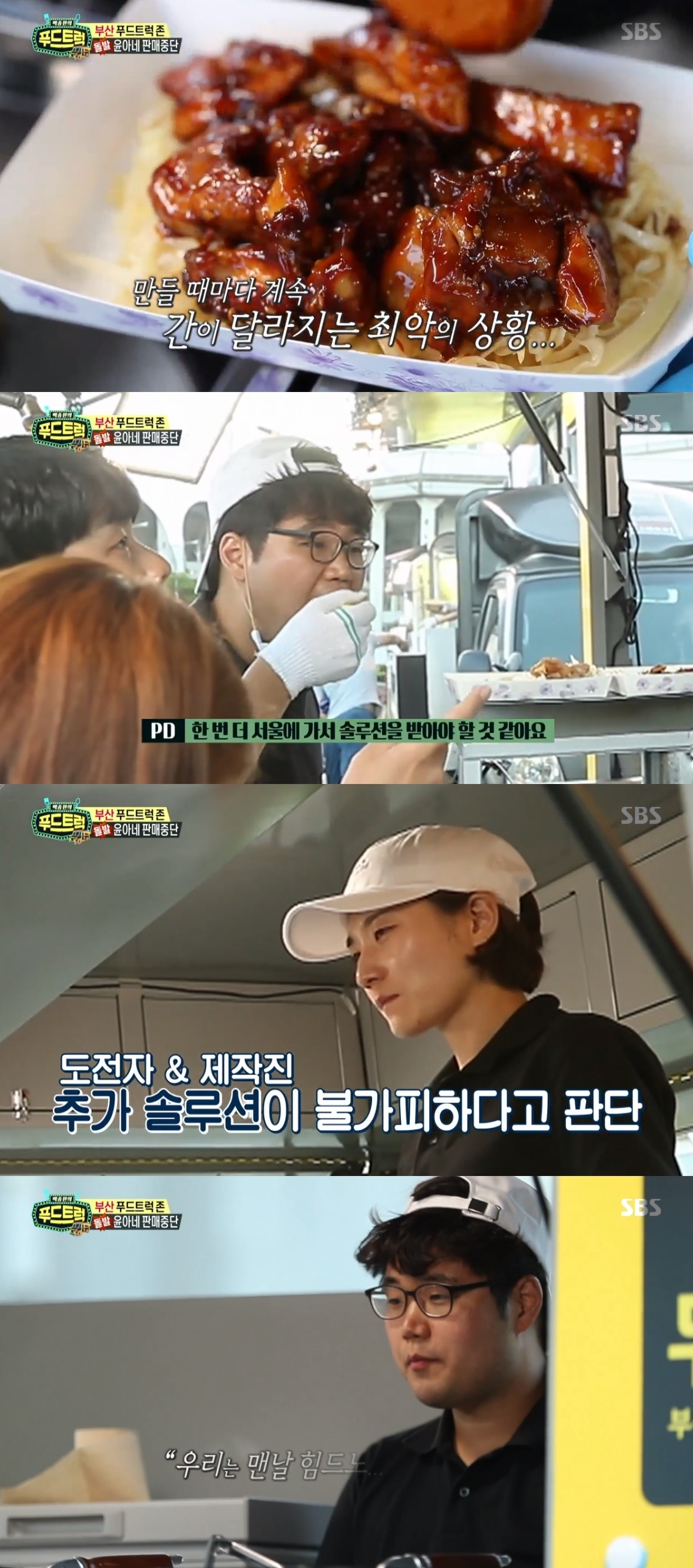 윤아네 이미지