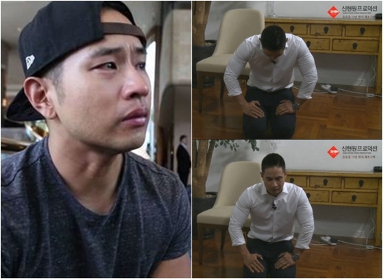 신현원프로덕션 이미지