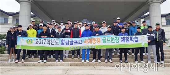 골프고투어 이미지