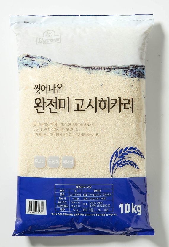 빅마켓 이미지
