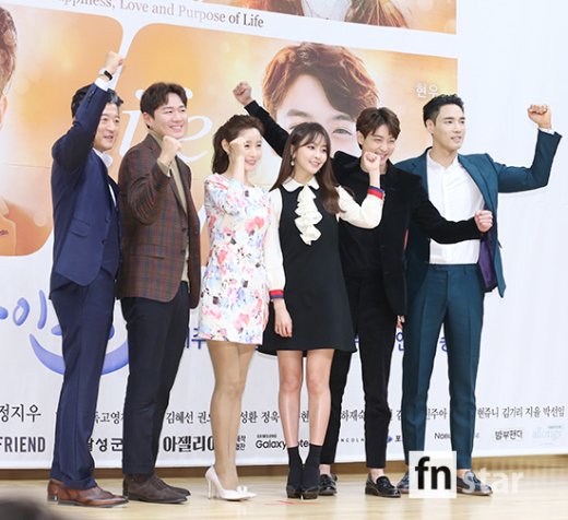 화이팅브라보 이미지