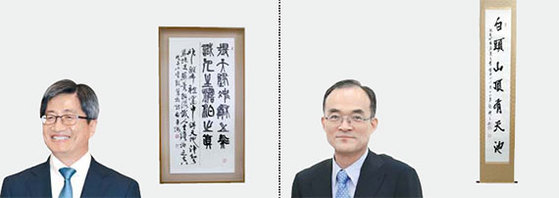 서예장터 이미지