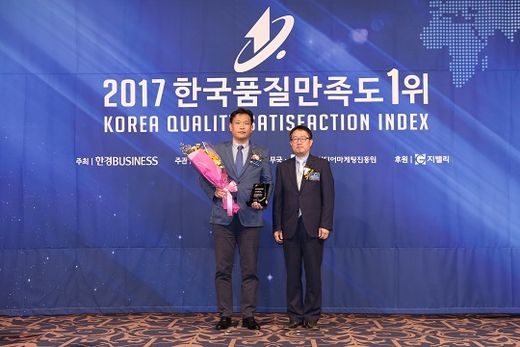 에스에이치 인터내셔널 이미지