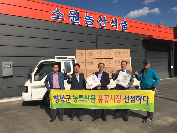 우포바이오푸드 이미지