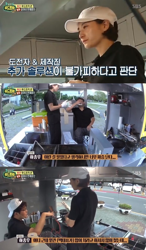 윤아네 이미지
