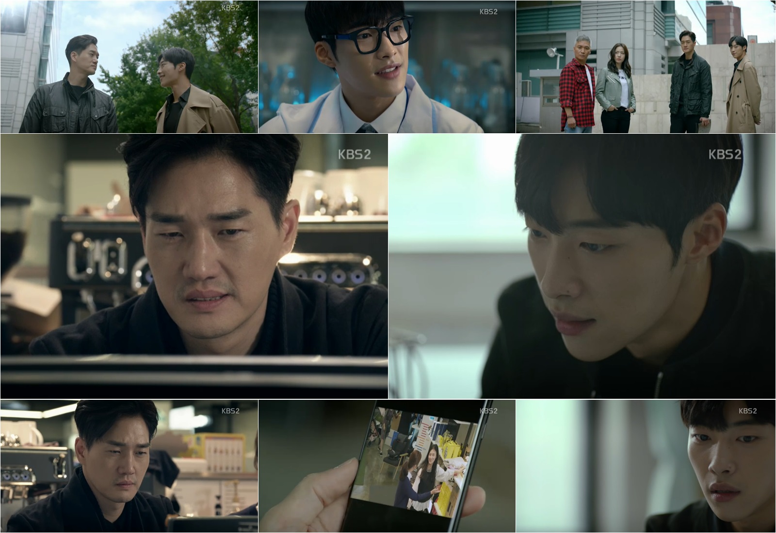 매드 이미지