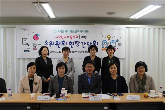 하나인력개발 이미지
