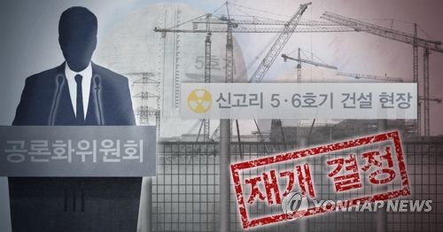 [제작 최자윤] 일러스트