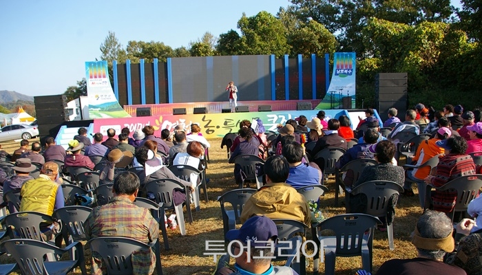 이-큰장터 이미지