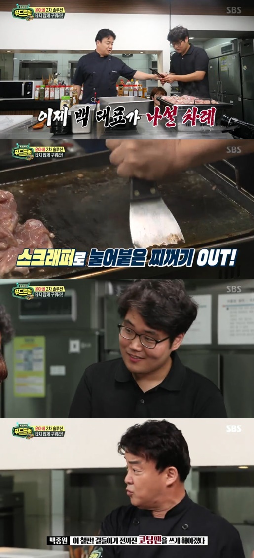 윤아네 이미지