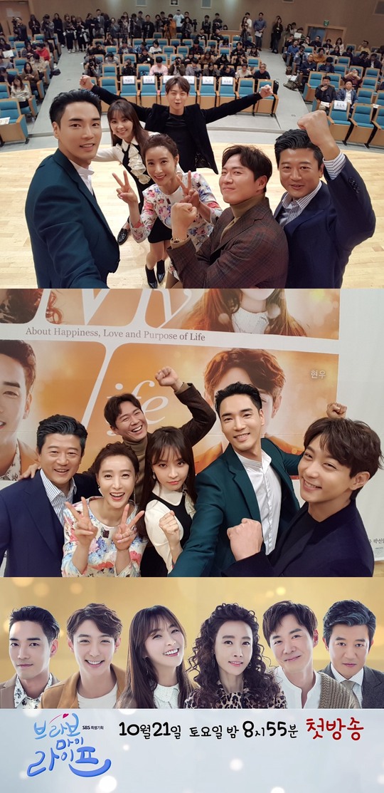 브라보라이브 이미지