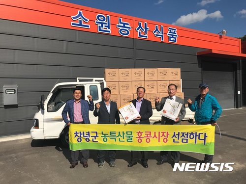 우포바이오푸드 이미지