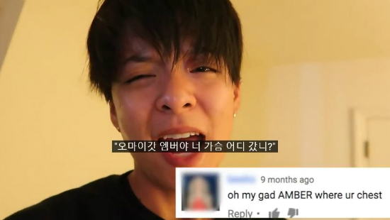 엠버 이미지