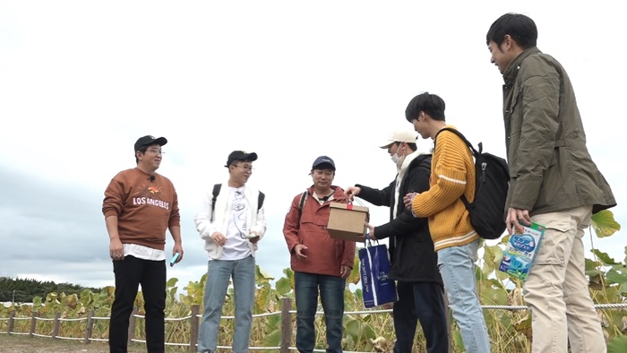 도깨비 이미지