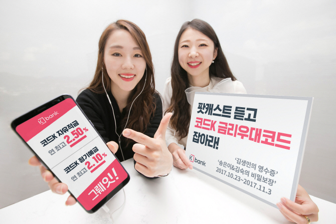 케이(K)라이프 이미지