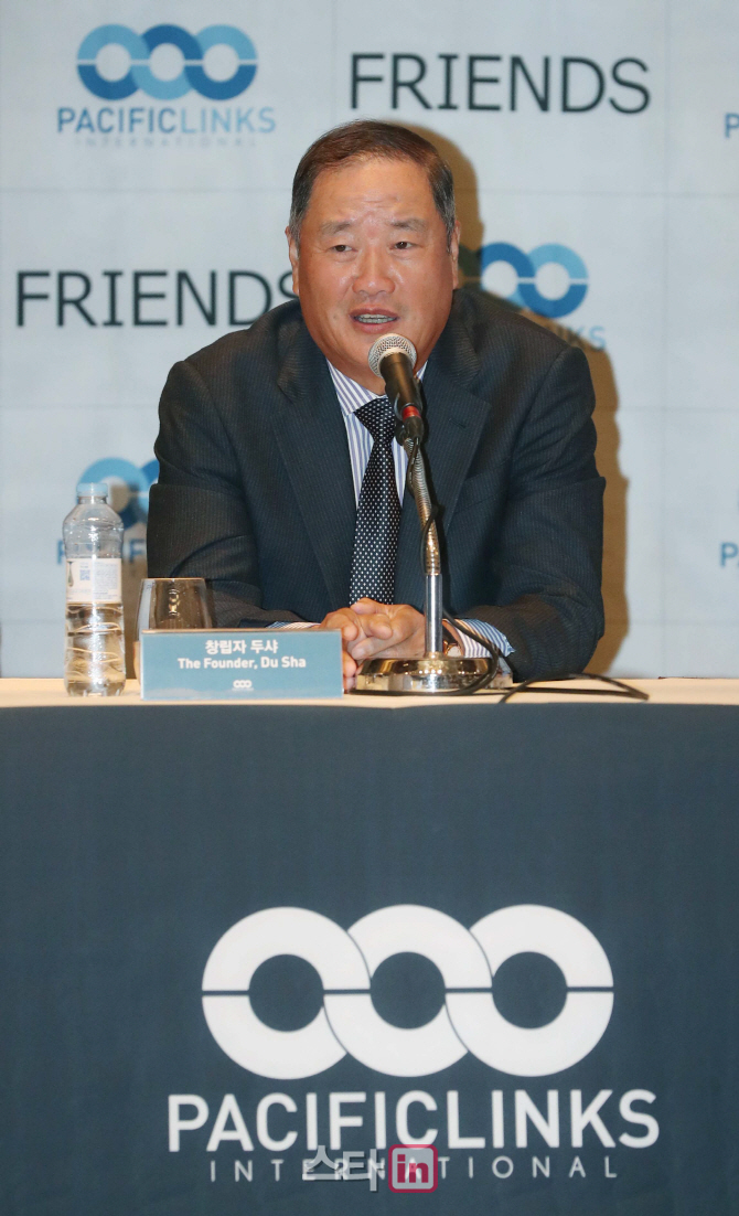 두샤 이미지