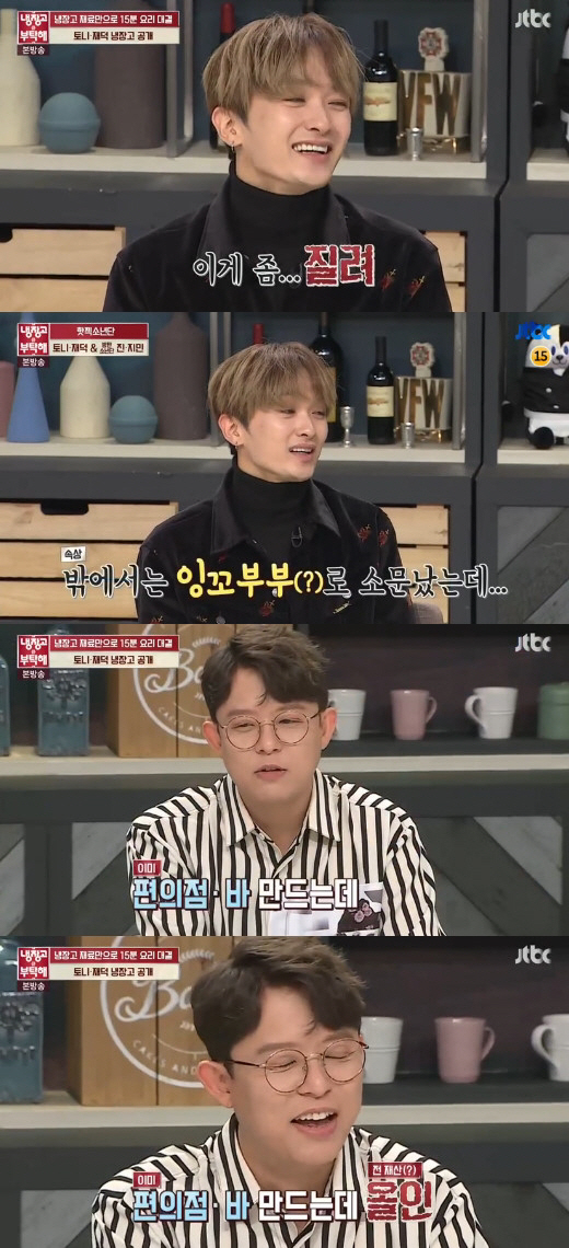 올인편의점 이미지