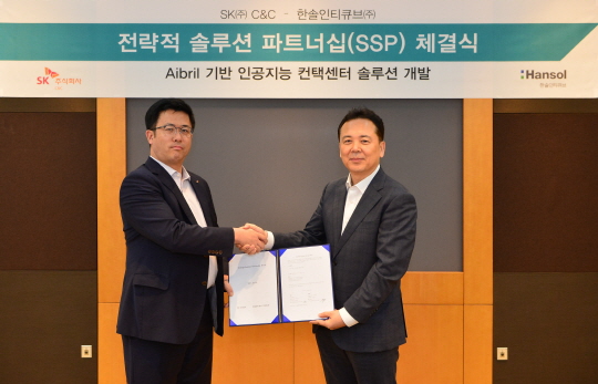 (주)비젼개발 이미지