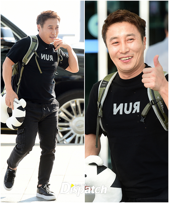 족장 이미지