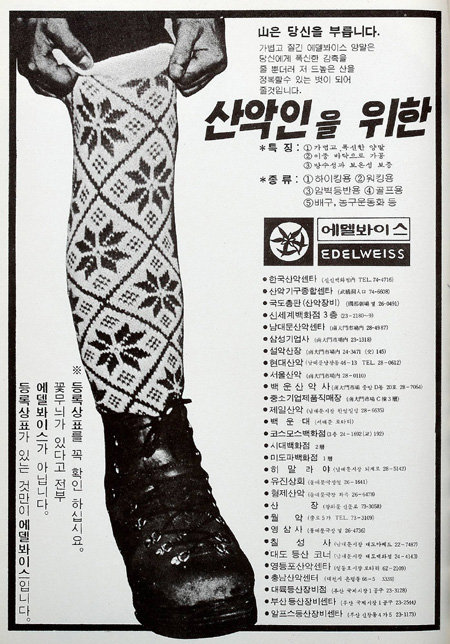 한고상사 이미지
