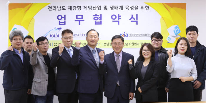 뮤즈먼트 이미지
