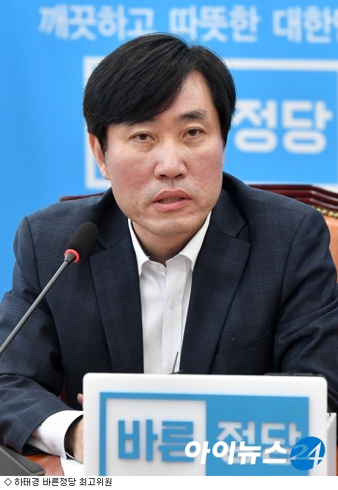 도화바른의원 이미지