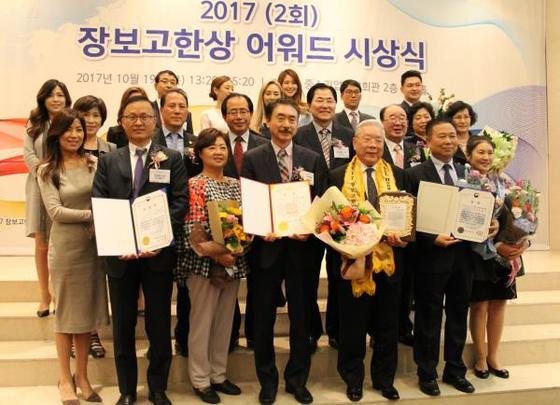 한상 이미지