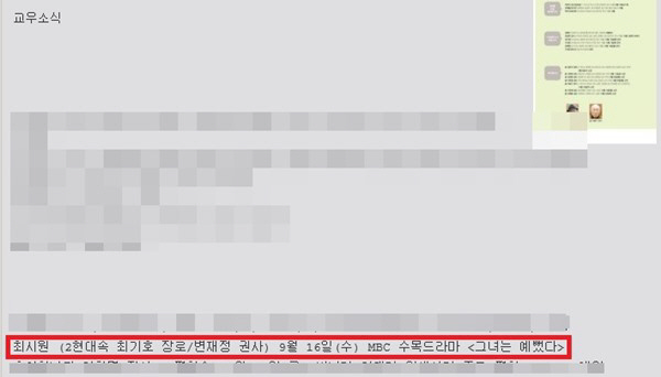 비엔씨코퍼레이션 이미지