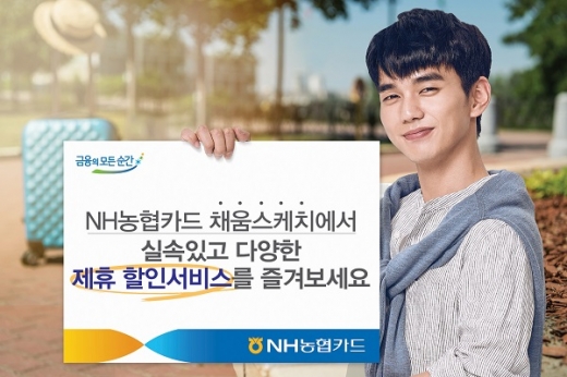 채움골프 이미지