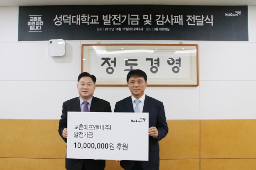 성덕식품 이미지