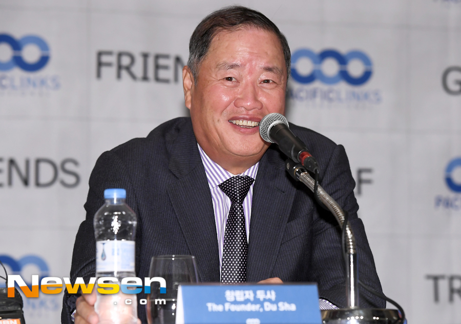 두샤 이미지