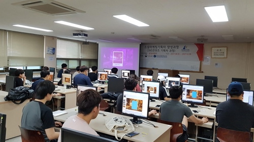 한국지원기업교육센터 이미지