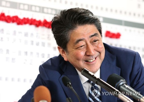 정국상회 이미지