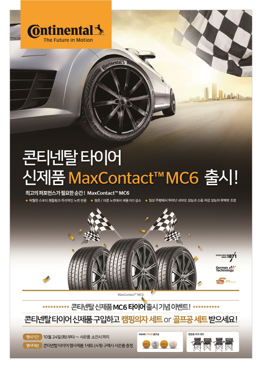 토토당구장 이미지
