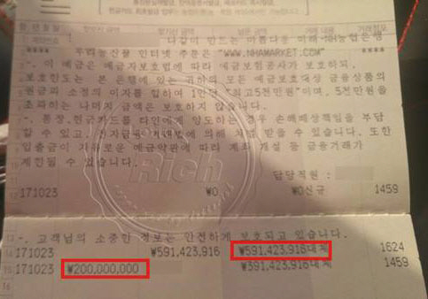 토토당구장 이미지