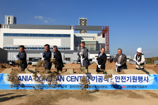 토토당구장 이미지