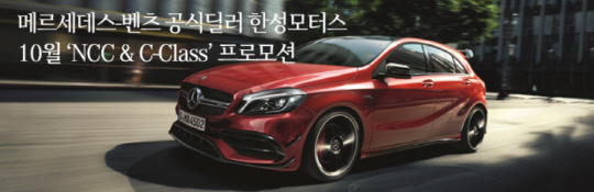 토토당구장 이미지