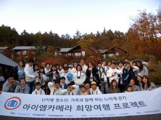 토토당구장 이미지