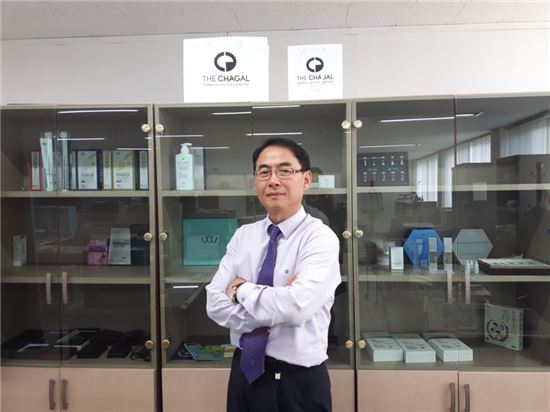 샤갈패션 이미지