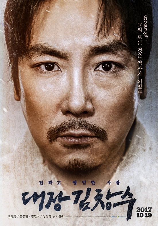 지수이엔티주 이미지