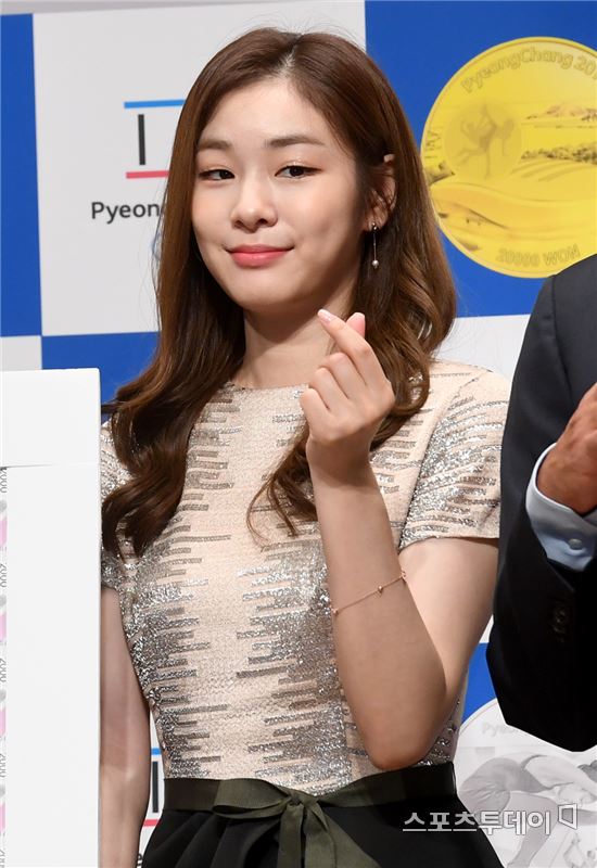 김연아