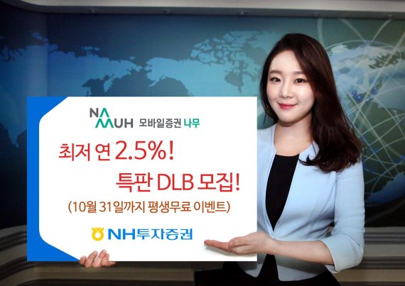 나무마케팅 이미지
