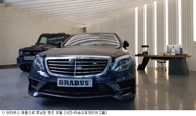 컴플리트카 이미지