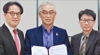 경기마을교육공동체사회적협동조합 이미지