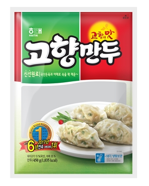 1988만두 이미지