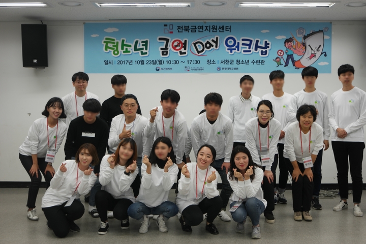 임마뉴엘서비스 이미지