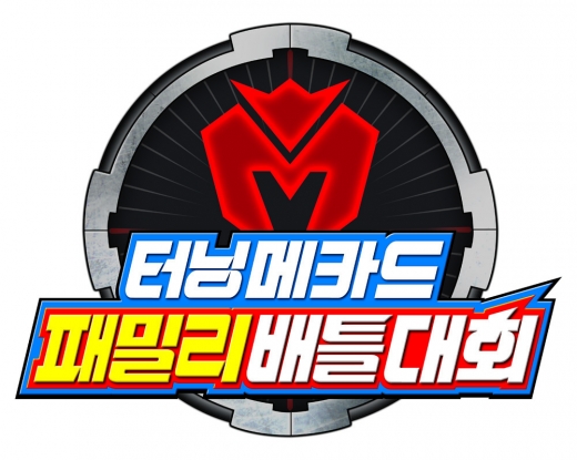 손오공기획 이미지