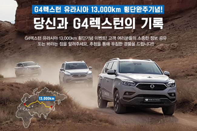 수기스타일 이미지